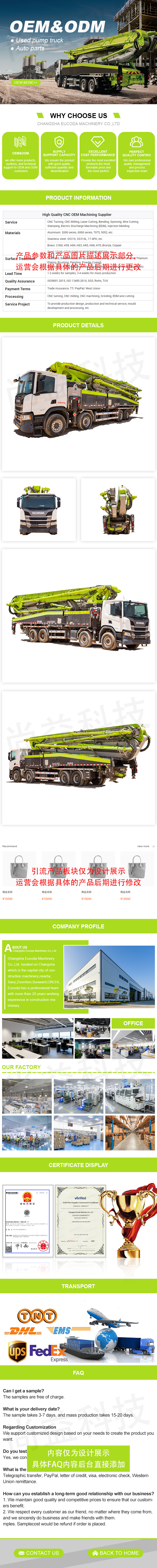 sy0070.jpg